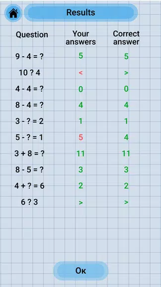 Math Addition & Subtraction Screenshot4