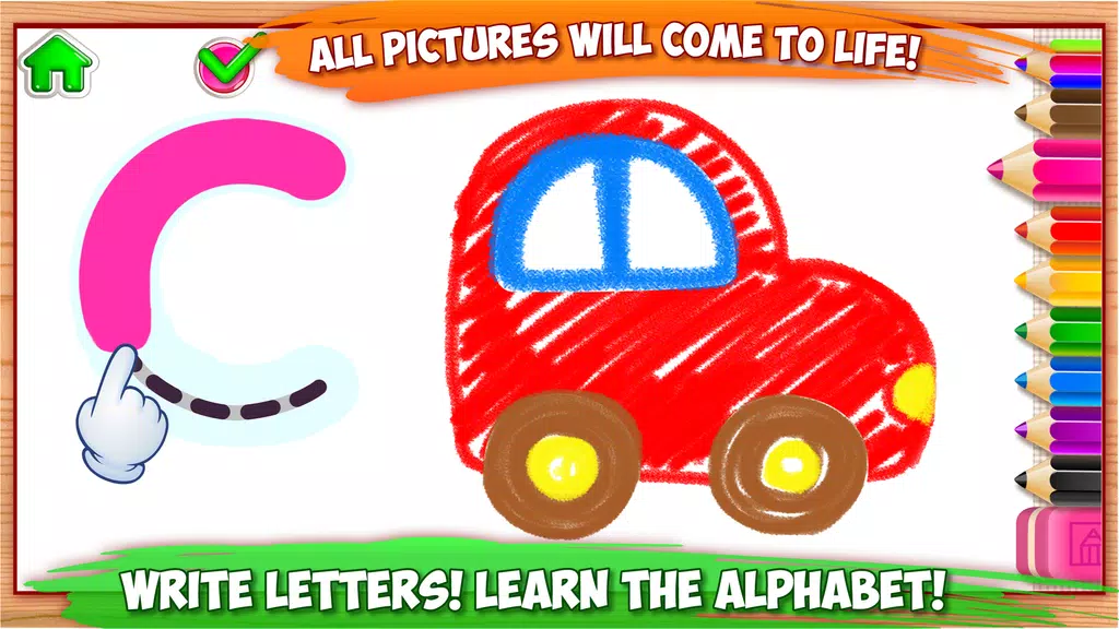 ABC kids - Alphabet learning! Screenshot1