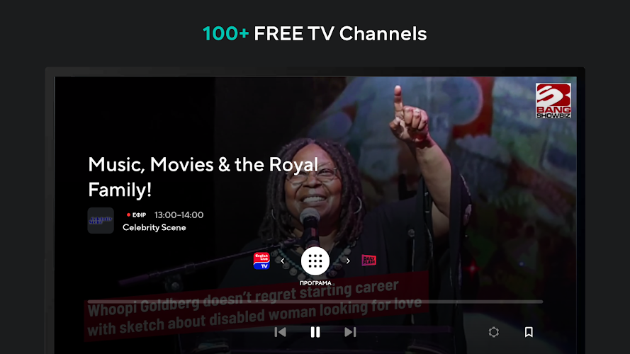 MEGOGO: Live TV & movies Screenshot25