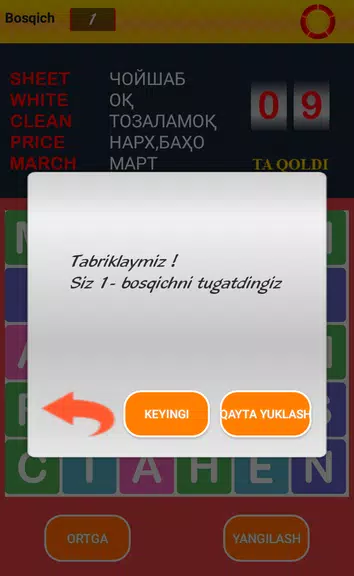 Inglizchani o`ynab o`rganamiz Screenshot4