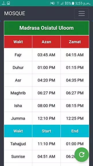 Namaz Time (Namaz Time Table of your local mosque) Screenshot3