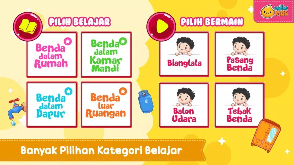 Belajar Benda + Suara Screenshot1