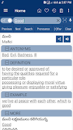 English Telugu Dictionary Screenshot1
