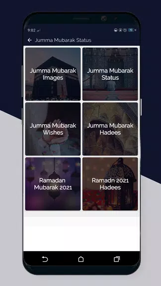 Jumma Mubarak Images & Status Screenshot1