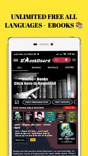 zLibrary: Book Reader pdf epub Screenshot3