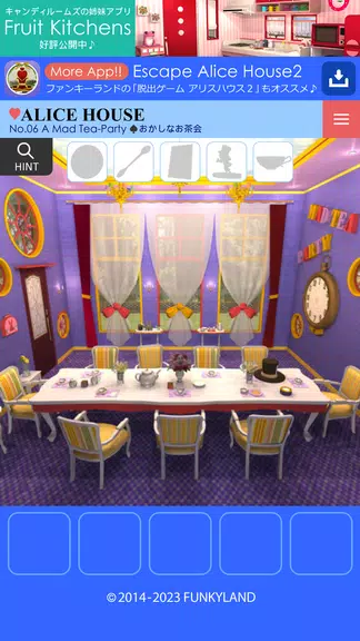 Escape Alice House Screenshot3