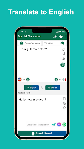 Spanish English Translator Screenshot3