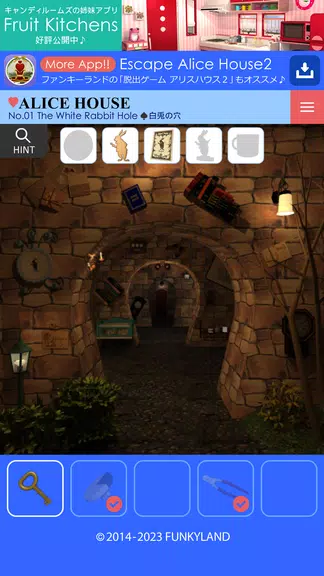 Escape Alice House Screenshot1