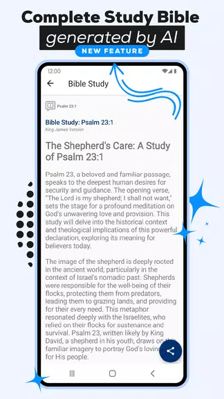 Bible Offline KJV with Audio Screenshot3