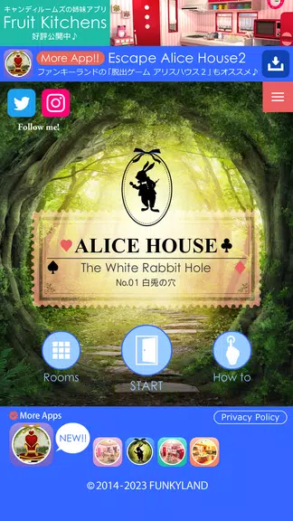 Escape Alice House Screenshot2