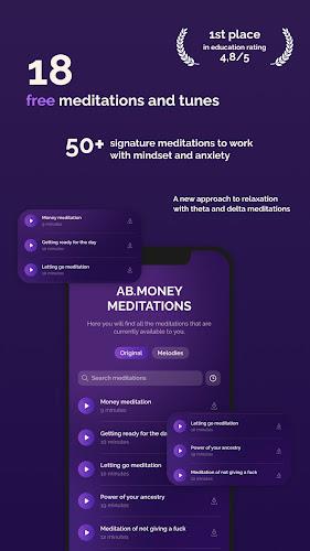 AB.MONEY: meditation & breath Screenshot1