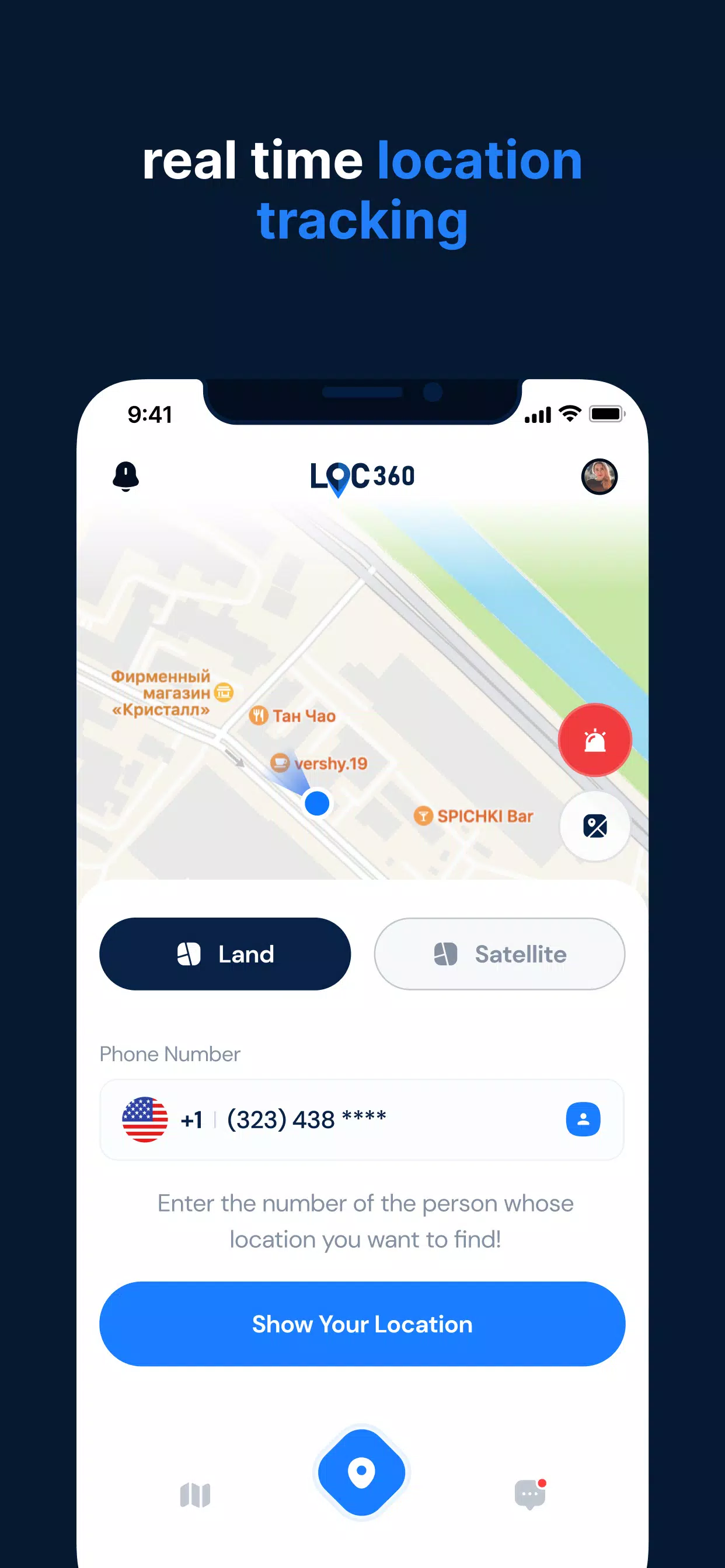 Loc360 - Find Location Screenshot2