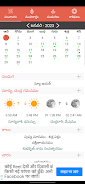 Telugu Calendar panchang 2024 Screenshot1