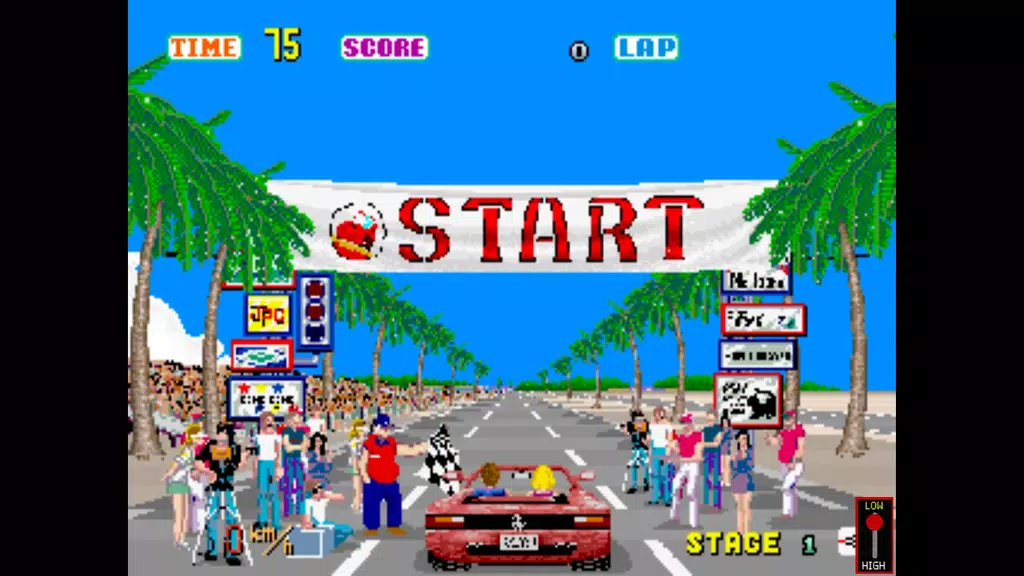 Outrun arcade game Screenshot1