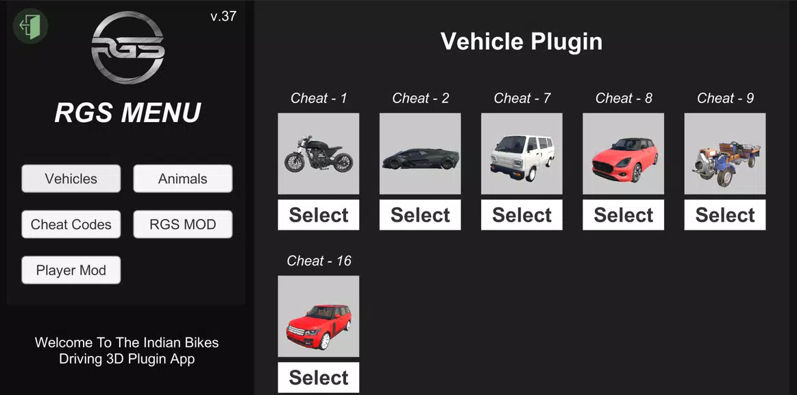 IBD3D Plugin Screenshot3