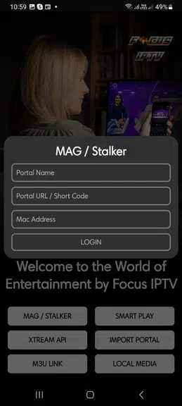 Focus IPTV Screenshot2