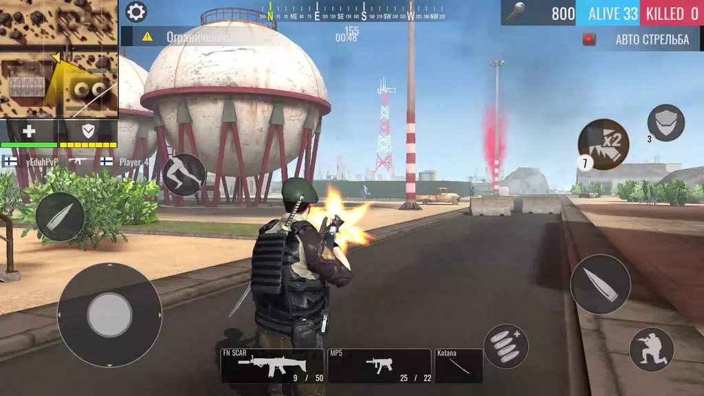 Arena Raid: Battle Royale Screenshot2