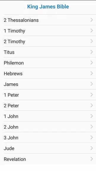 The King James Bible Screenshot3