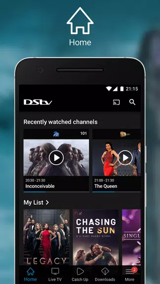 DStv Screenshot1