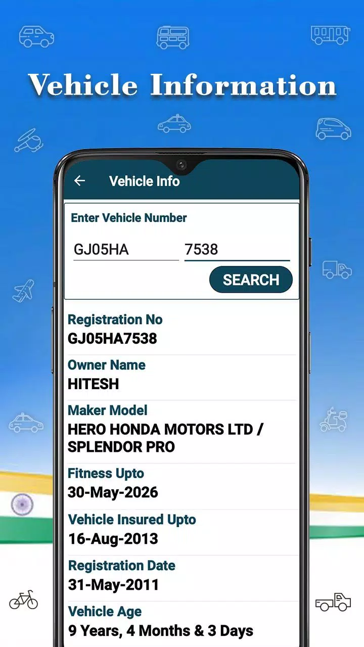 Vehicle Information - Find Veh Screenshot3