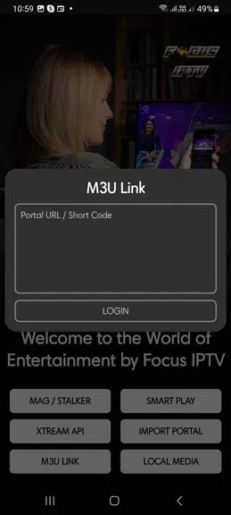 Focus IPTV Screenshot4