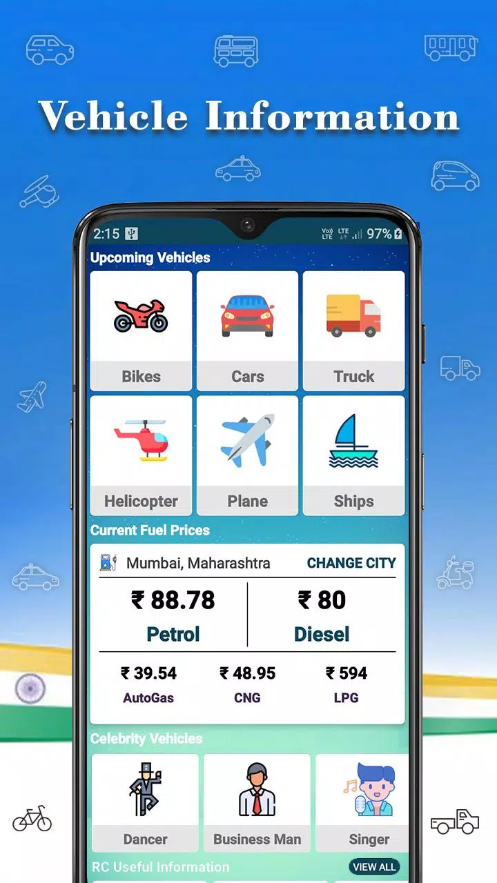 Vehicle Information - Find Veh Screenshot2