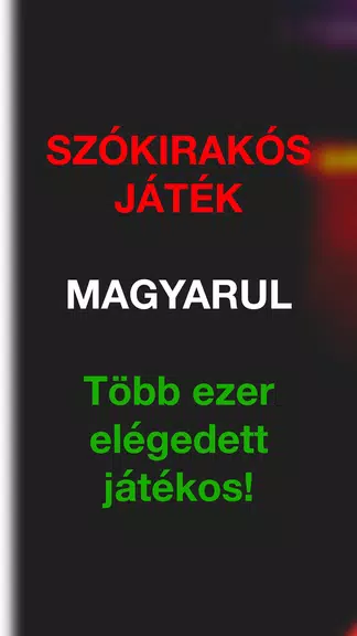 Szóker Magyar Szókirakós Játék Screenshot1