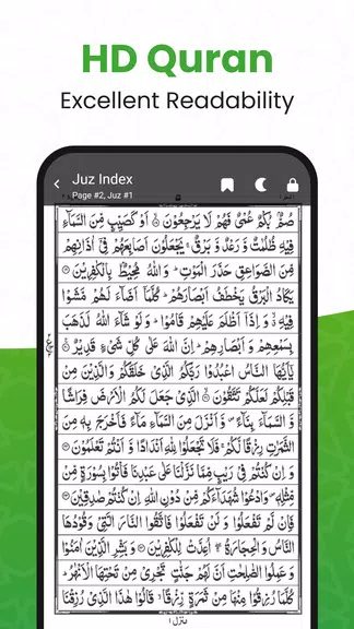 Al Quran - The Holy Quran Screenshot2