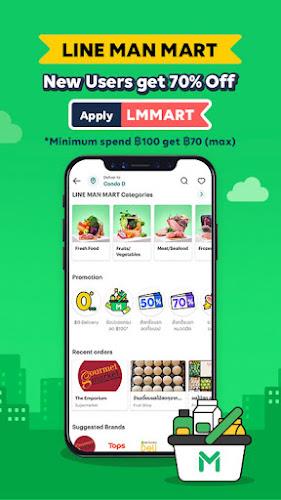 LINE MAN - Food, Shop, Taxi Screenshot5