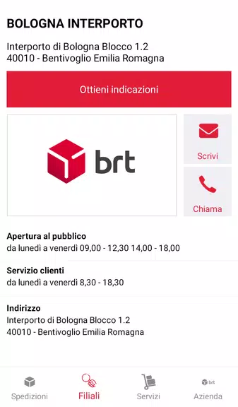 BRT Screenshot4