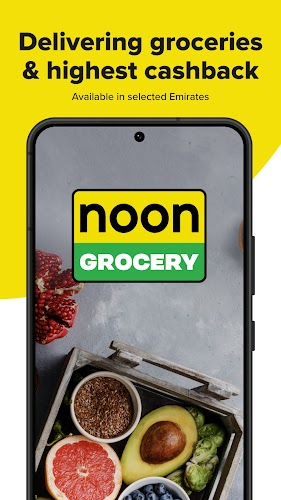 noon Shopping, Food, Grocery Screenshot7