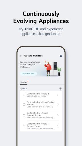 LG ThinQ Screenshot3