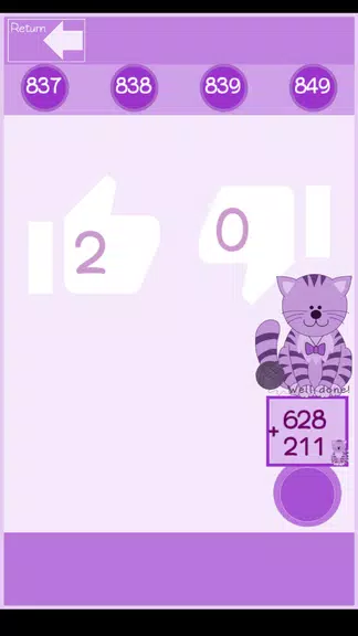 Quick Math Addition Game Screenshot1