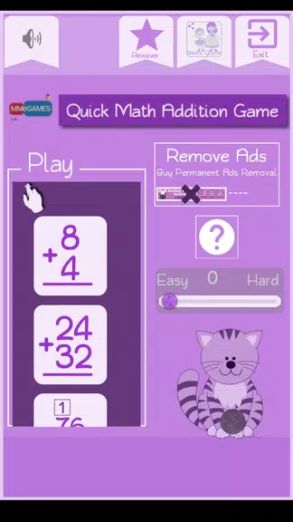 Quick Math Addition Game Screenshot4