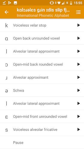 Phonemes: IPA & pronuciation Screenshot7
