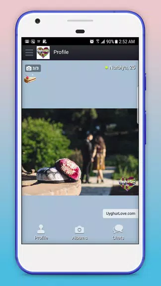 UyghurLove - Uyghur Dating App Screenshot1