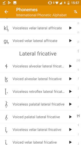 Phonemes: IPA & pronuciation Screenshot8