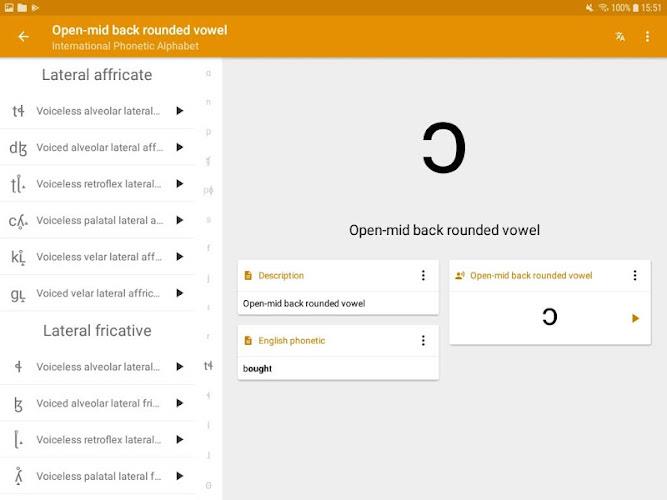 Phonemes: IPA & pronuciation Screenshot14