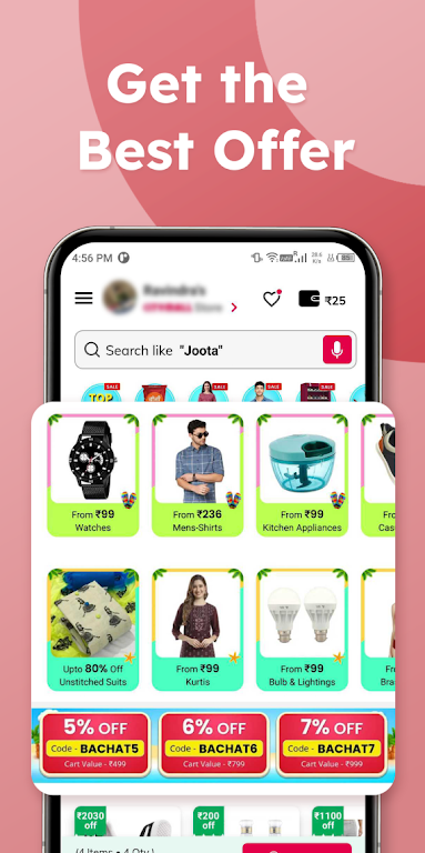 CityMall: Online Shopping App Screenshot1