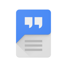 Speech Recognition & Synthesis APK