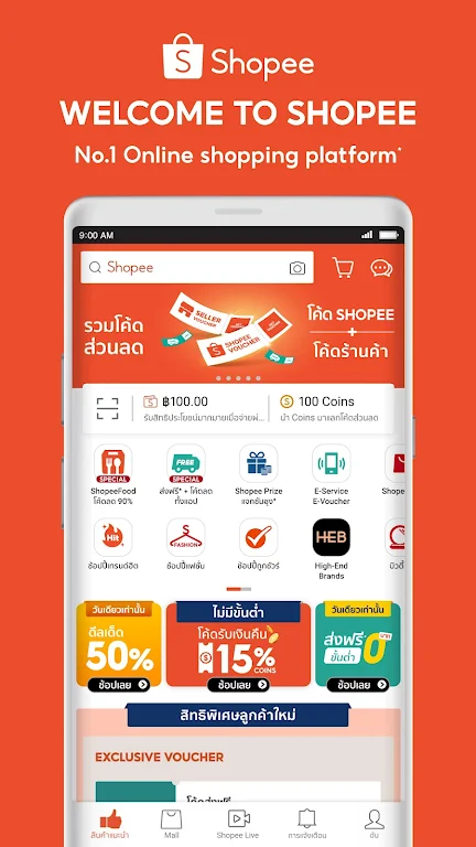 Shopee TH: Online shopping app Screenshot1