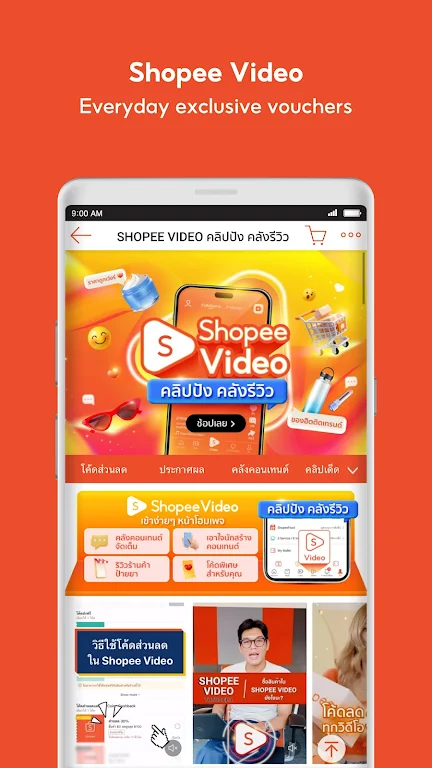 Shopee TH: Online shopping app Screenshot5