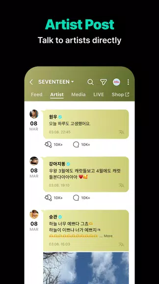 Weverse: Connect with Artists Screenshot4