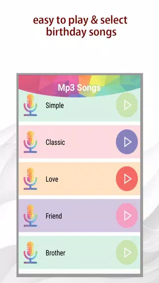 Happy Birthday songs with Name Screenshot4