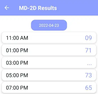 M-D Screenshot3