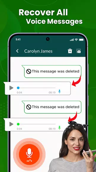 EZ Recover Deleted Messages Screenshot2