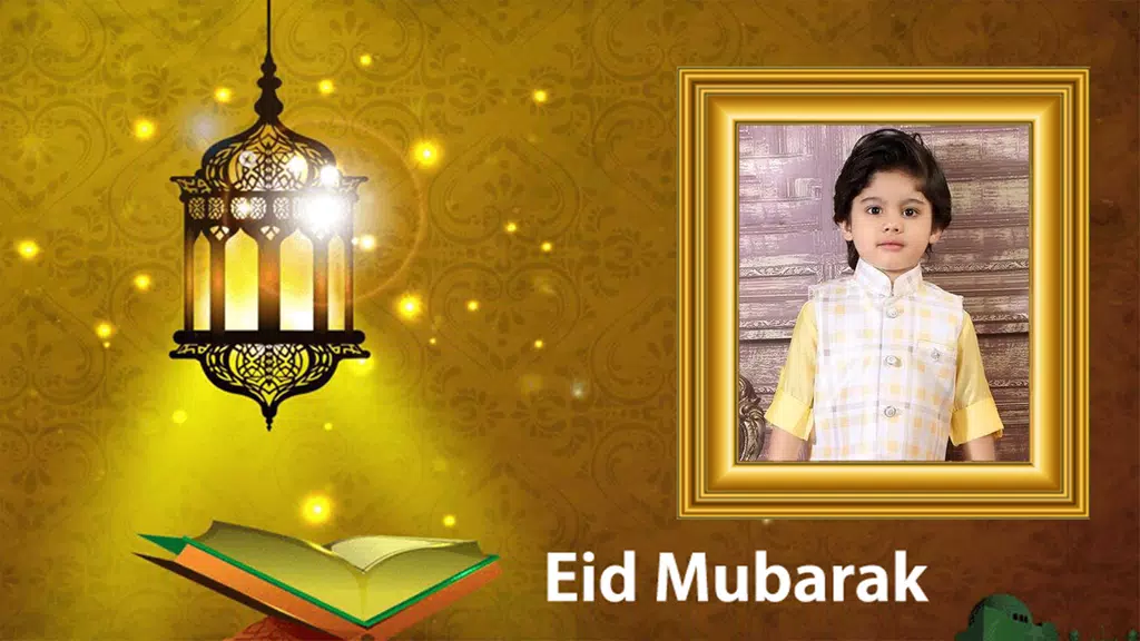 Eid Photo Frame - Eid Mubarak Screenshot2