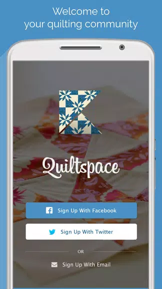 Quiltspace Screenshot1