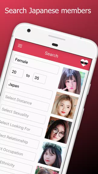 Japan Dating - Tokyo Dating & Japanese Asian Chat Screenshot4