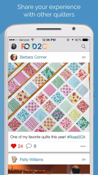 Quiltspace Screenshot3